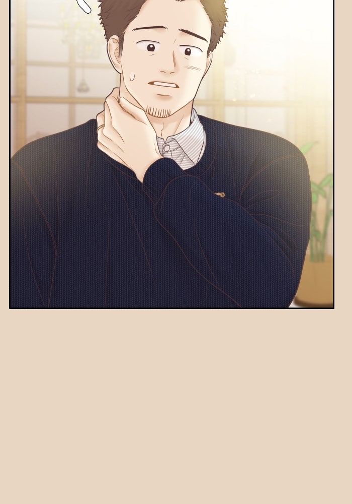 โลกสดใสวัยสีชมพู - หน้า 41
