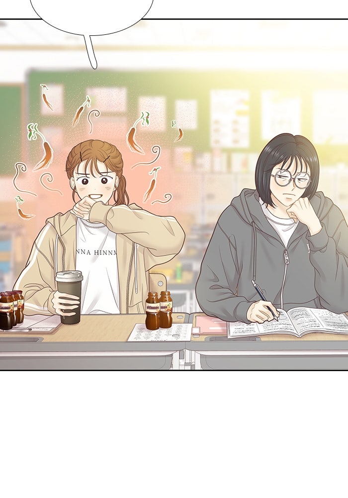 โลกสดใสวัยสีชมพู - หน้า 30