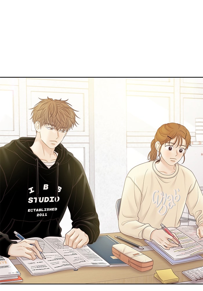 โลกสดใสวัยสีชมพู - หน้า 66