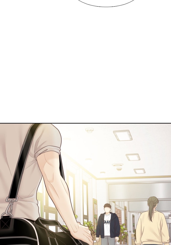 โลกสดใสวัยสีชมพู - หน้า 76
