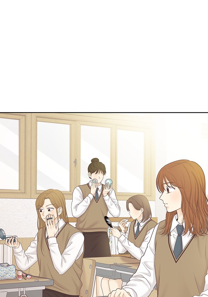 โลกสดใสวัยสีชมพู - หน้า 28