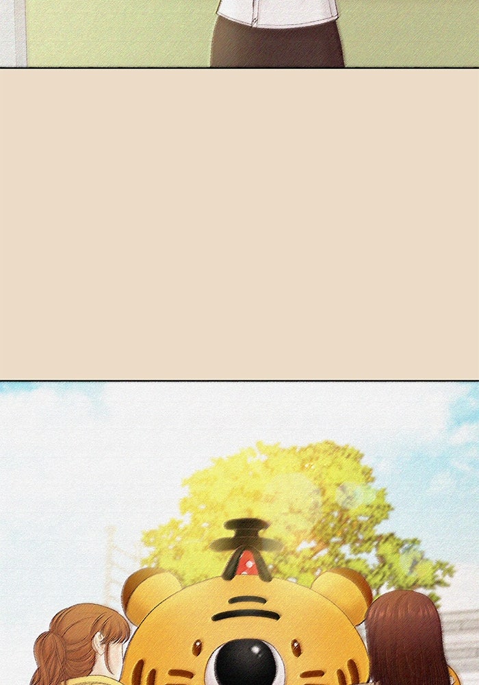 โลกสดใสวัยสีชมพู - หน้า 41
