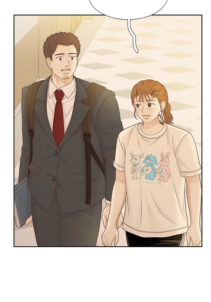 โลกสดใสวัยสีชมพู - หน้า 72