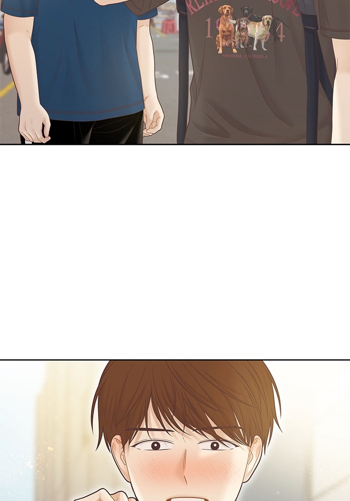 โลกสดใสวัยสีชมพู - หน้า 2