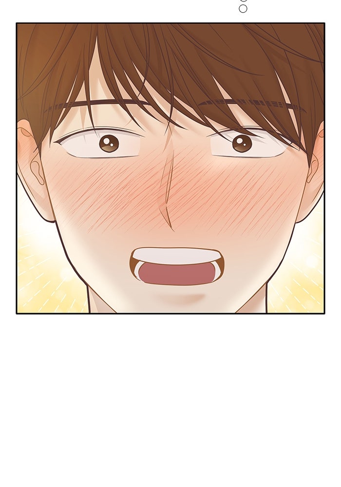 โลกสดใสวัยสีชมพู - หน้า 5