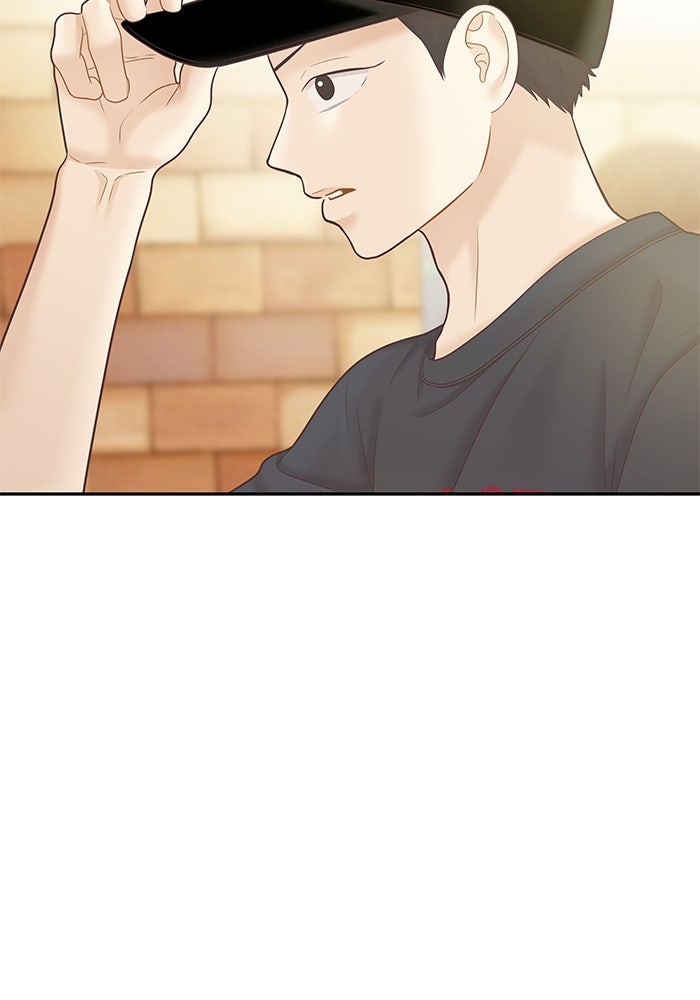 โลกสดใสวัยสีชมพู - หน้า 82