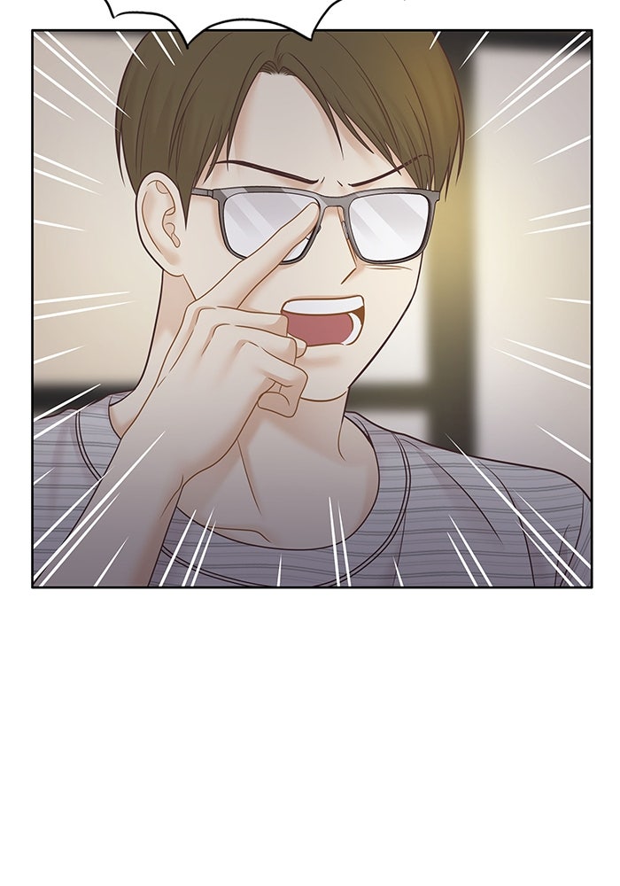 โลกสดใสวัยสีชมพู - หน้า 39