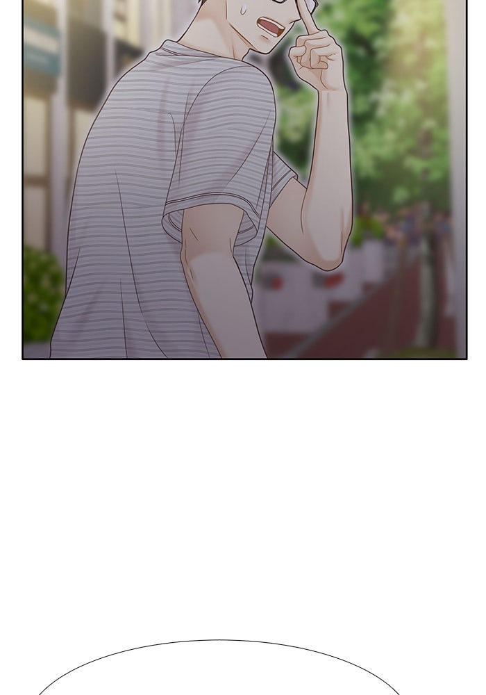 โลกสดใสวัยสีชมพู - หน้า 46