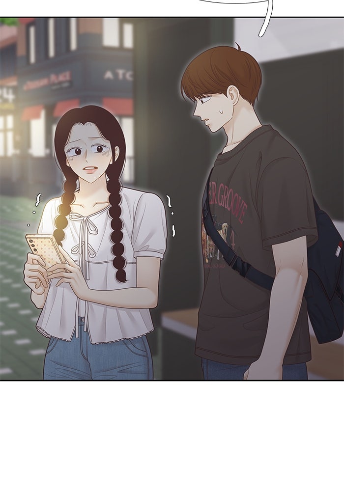 โลกสดใสวัยสีชมพู - หน้า 6
