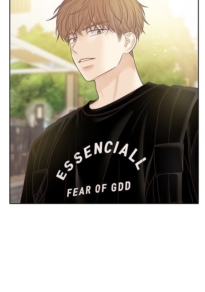 โลกสดใสวัยสีชมพู - หน้า 112