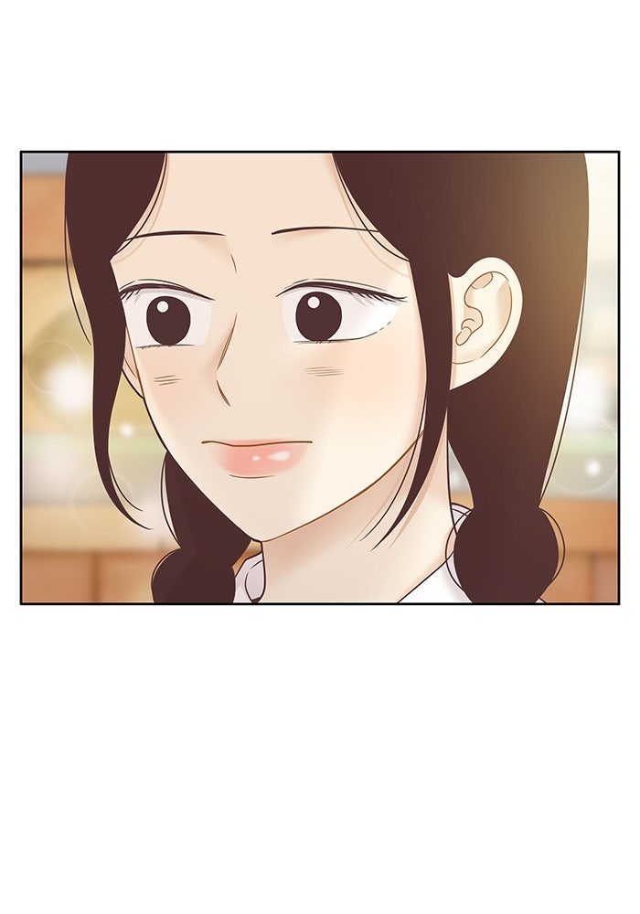 โลกสดใสวัยสีชมพู - หน้า 23
