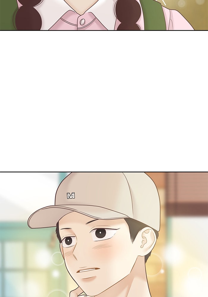 โลกสดใสวัยสีชมพู - หน้า 58
