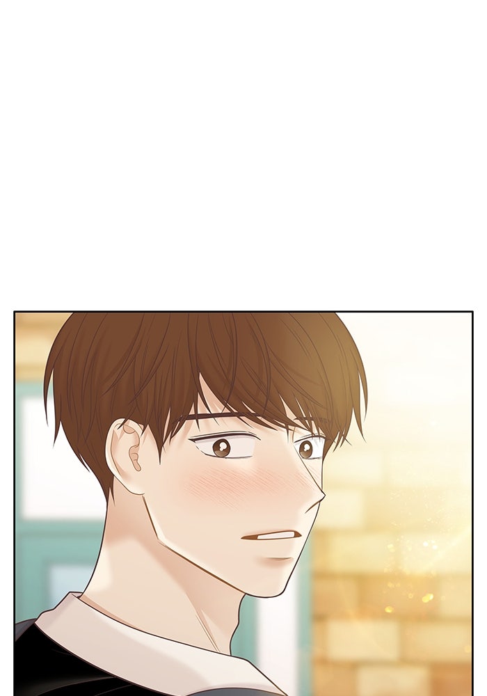 โลกสดใสวัยสีชมพู - หน้า 78