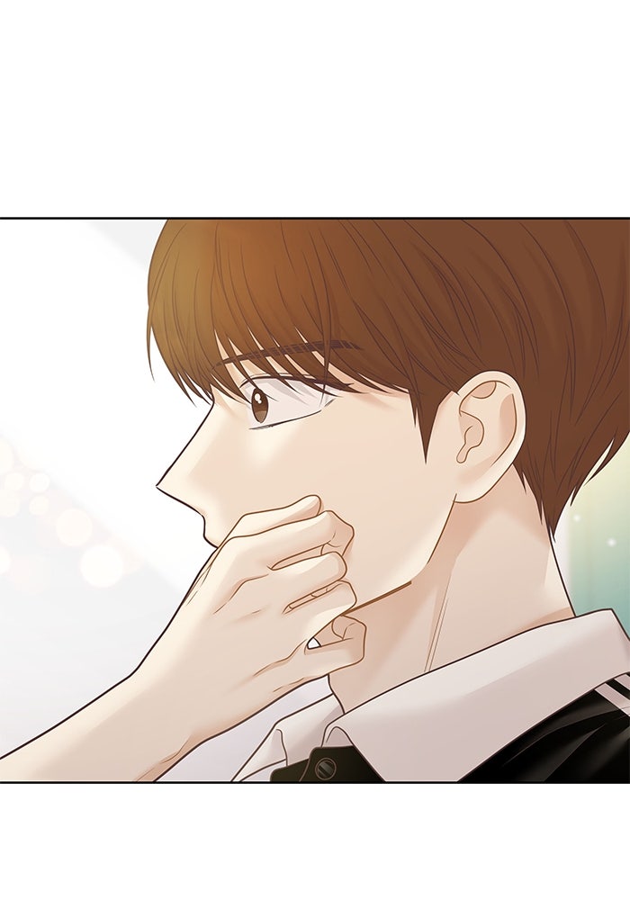 โลกสดใสวัยสีชมพู - หน้า 96