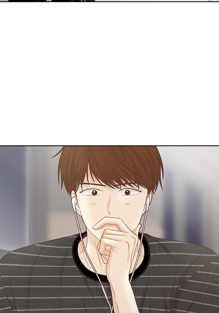 โลกสดใสวัยสีชมพู - หน้า 24
