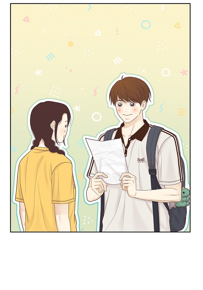 โลกสดใสวัยสีชมพู - หน้า 60