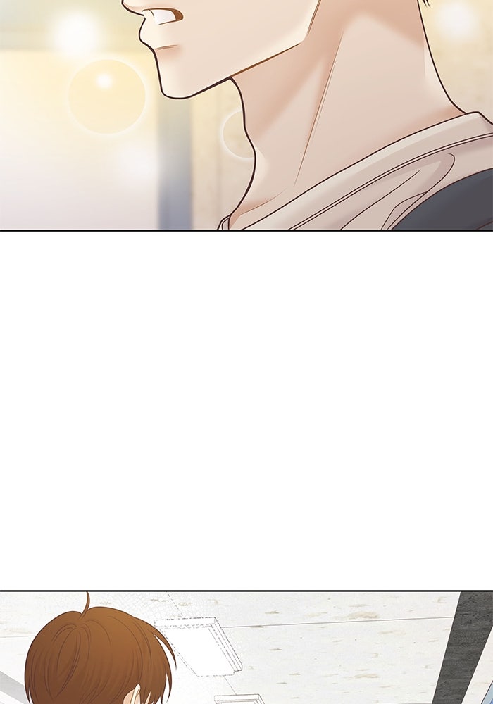 โลกสดใสวัยสีชมพู - หน้า 82