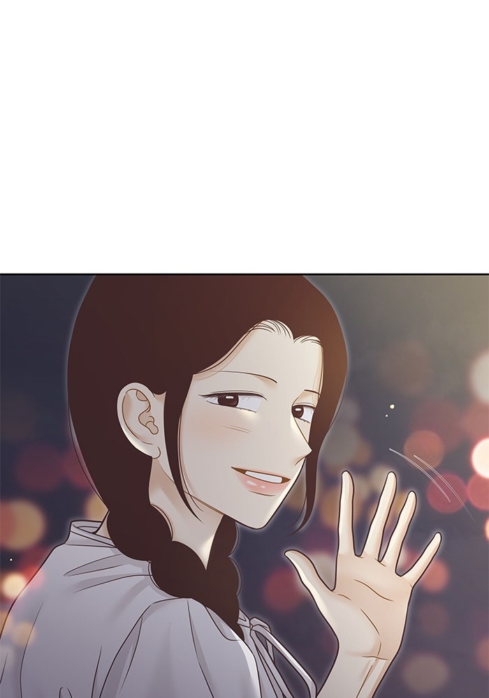 โลกสดใสวัยสีชมพู - หน้า 85