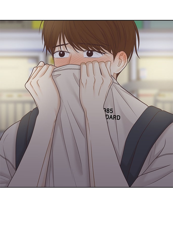 โลกสดใสวัยสีชมพู - หน้า 21