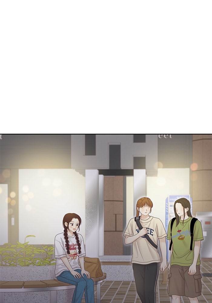 โลกสดใสวัยสีชมพู - หน้า 49