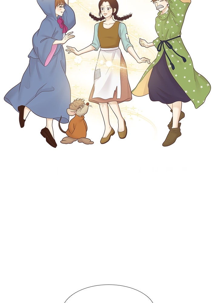 โลกสดใสวัยสีชมพู - หน้า 22