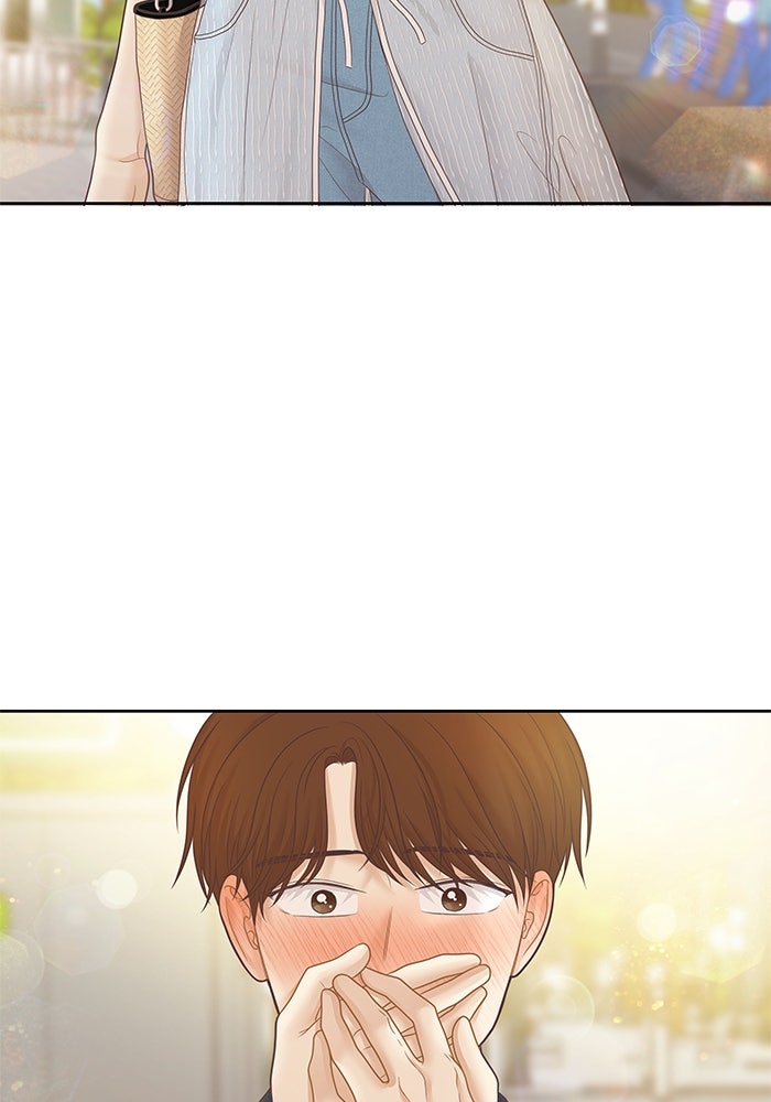 โลกสดใสวัยสีชมพู - หน้า 35