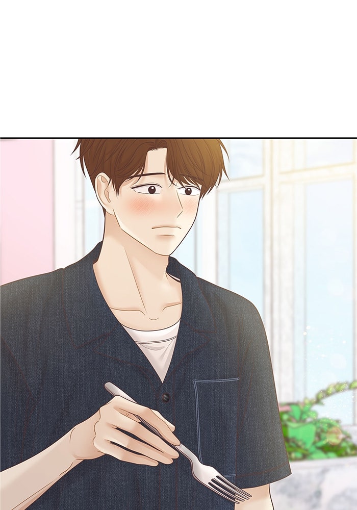 โลกสดใสวัยสีชมพู - หน้า 89