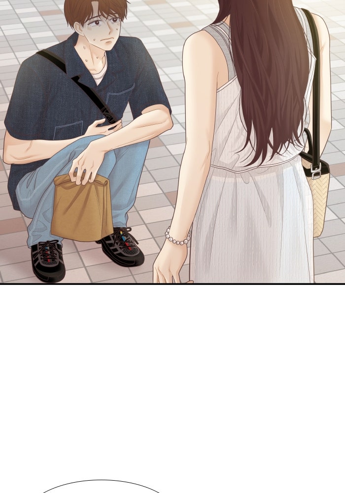 โลกสดใสวัยสีชมพู - หน้า 45
