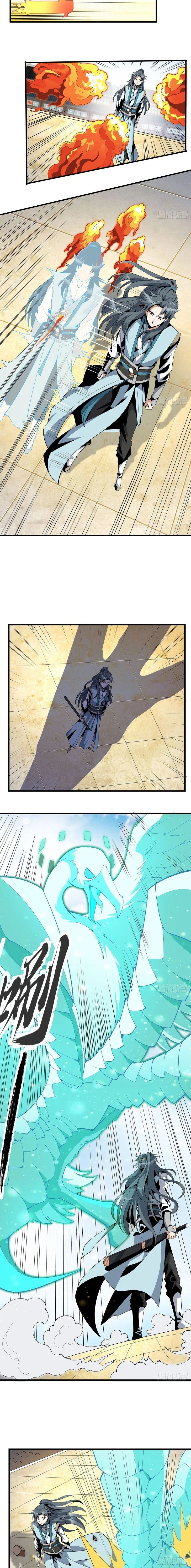 The First Sword of Earth - ดาบอันดับหนึ่งแห่งปฐพี - หน้า 6