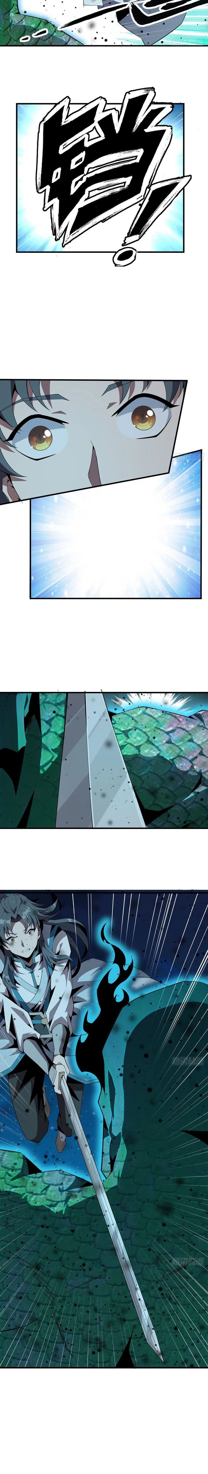 The First Sword of Earth - ดาบอันดับหนึ่งแห่งปฐพี - หน้า 3