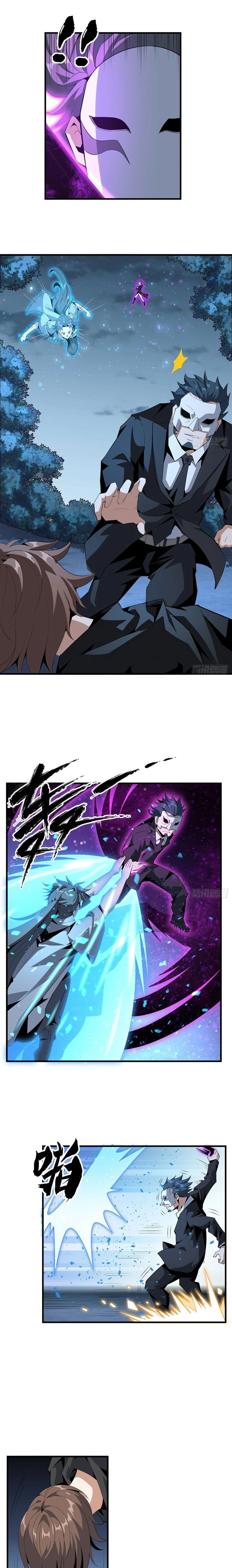 The First Sword of Earth - ดาบอันดับหนึ่งแห่งปฐพี - หน้า 4