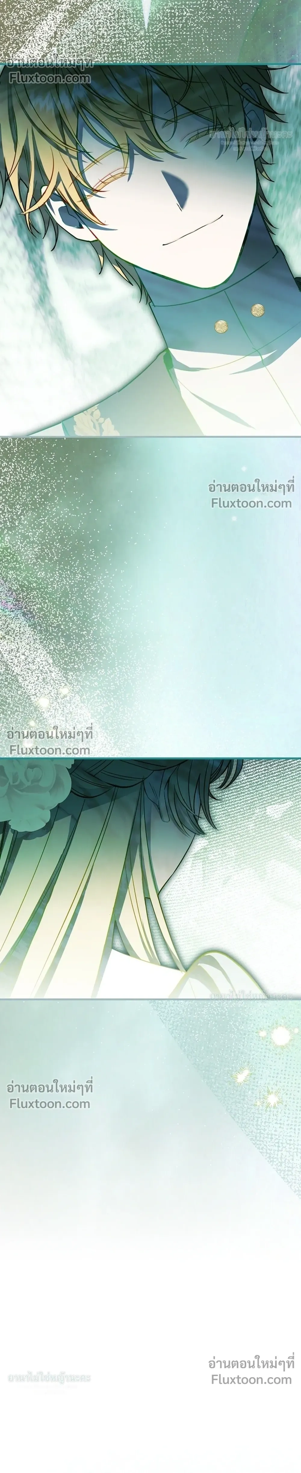 Sister-in-law of the Heroine in a Childcare - เมื่อพี่สะใภ้ตัวร้าย กลายเป็นยัยคนโปรดของบ้านนางเอก - หน้า 8