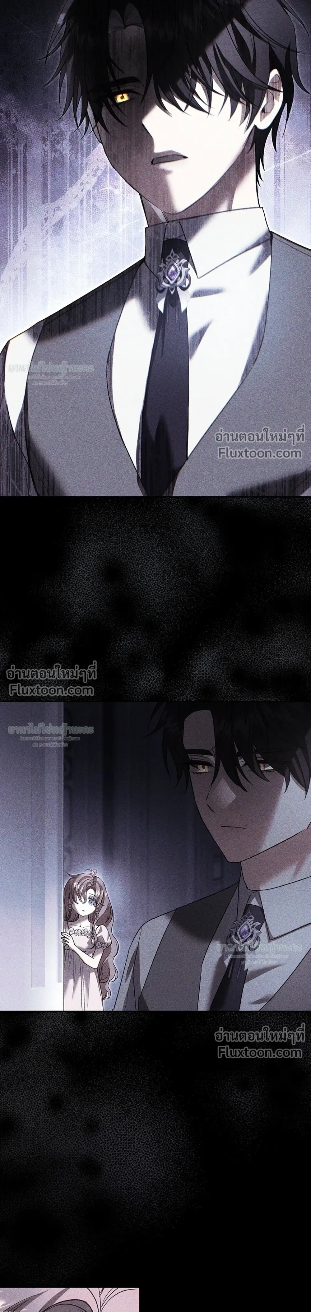 Sister-in-law of the Heroine in a Childcare - เมื่อพี่สะใภ้ตัวร้าย กลายเป็นยัยคนโปรดของบ้านนางเอก - หน้า 7