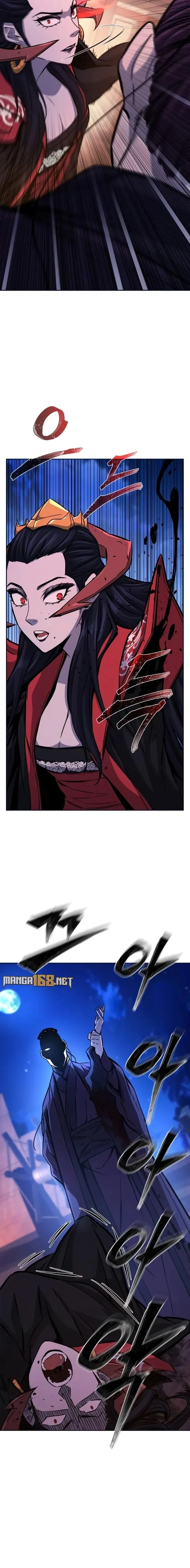 Absolute Sword Sense - เซียนสัมผัสดาบ - หน้า 16