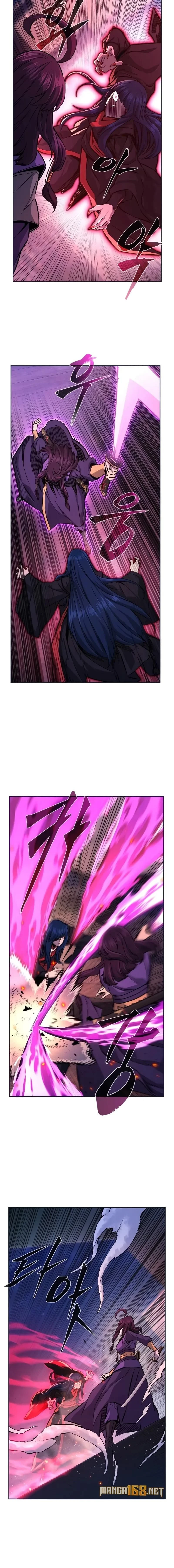 Absolute Sword Sense - เซียนสัมผัสดาบ - หน้า 6