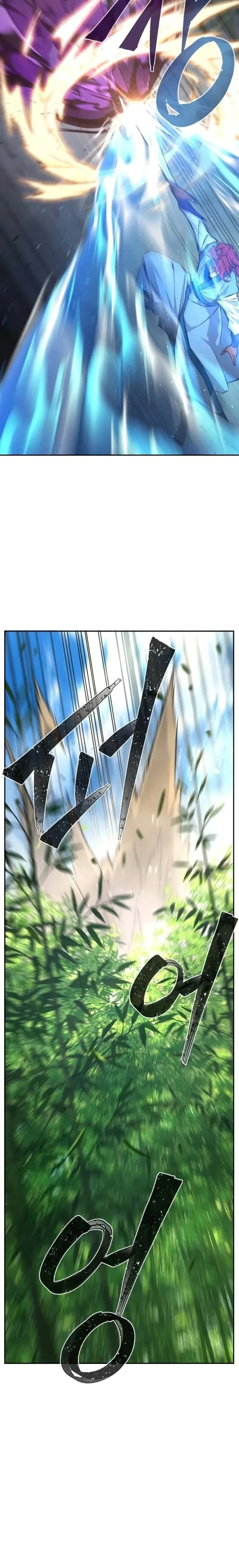 Absolute Sword Sense - เซียนสัมผัสดาบ - หน้า 28