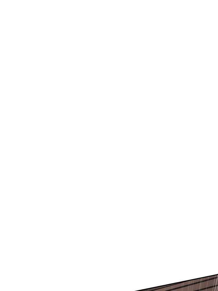 เกมพิชิตคนพาล - หน้า 130
