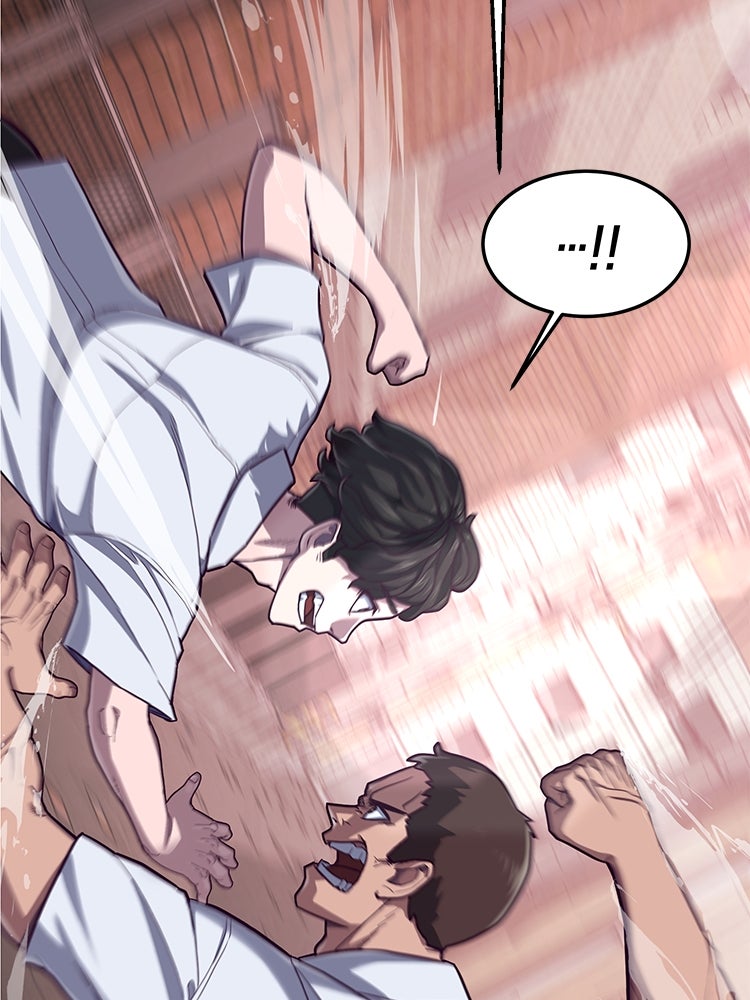 เกมพิชิตคนพาล - หน้า 249