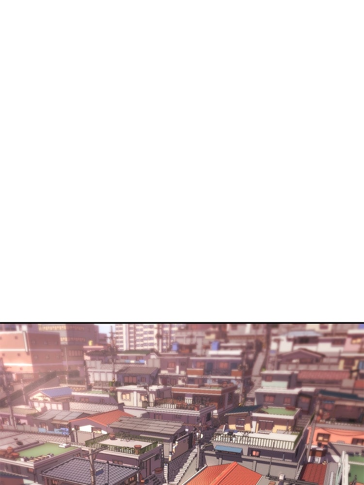 เกมพิชิตคนพาล - หน้า 48