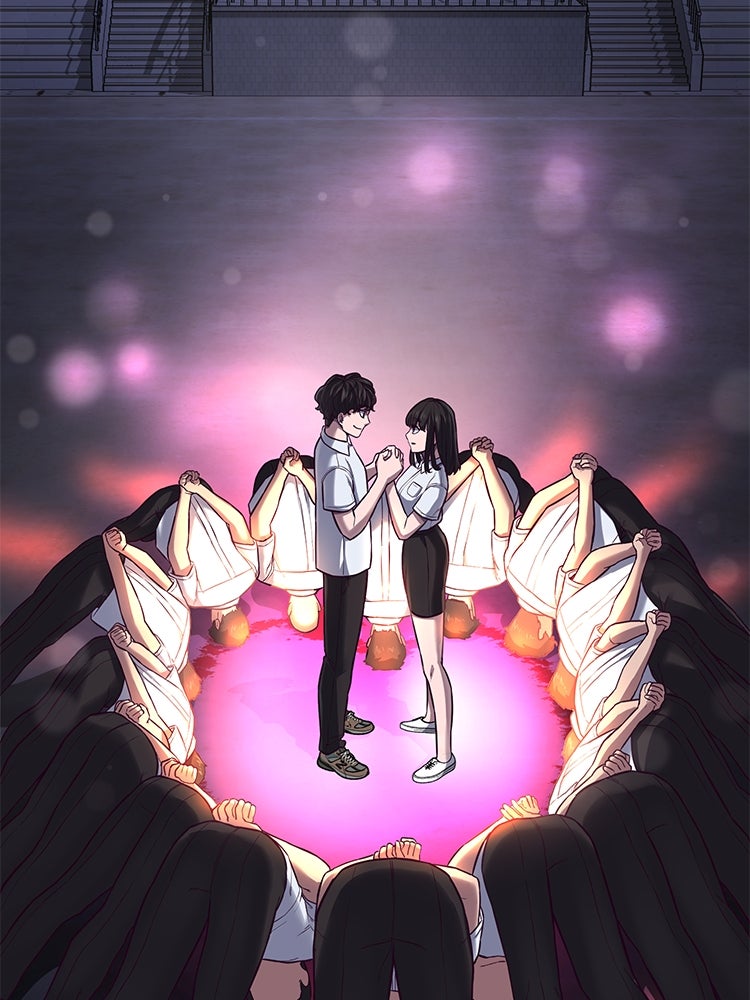 เกมพิชิตคนพาล - หน้า 97
