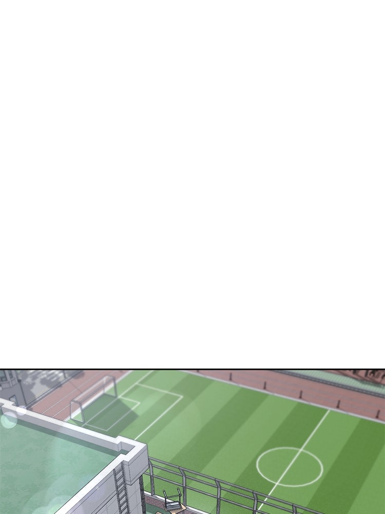 เกมพิชิตคนพาล - หน้า 44