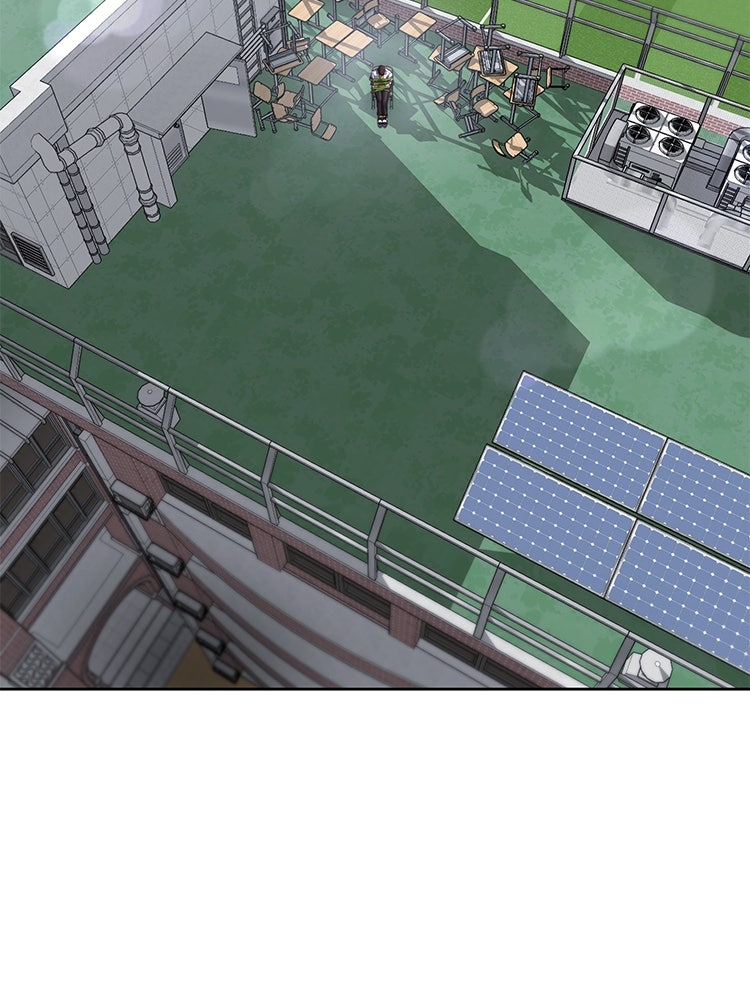 เกมพิชิตคนพาล - หน้า 45