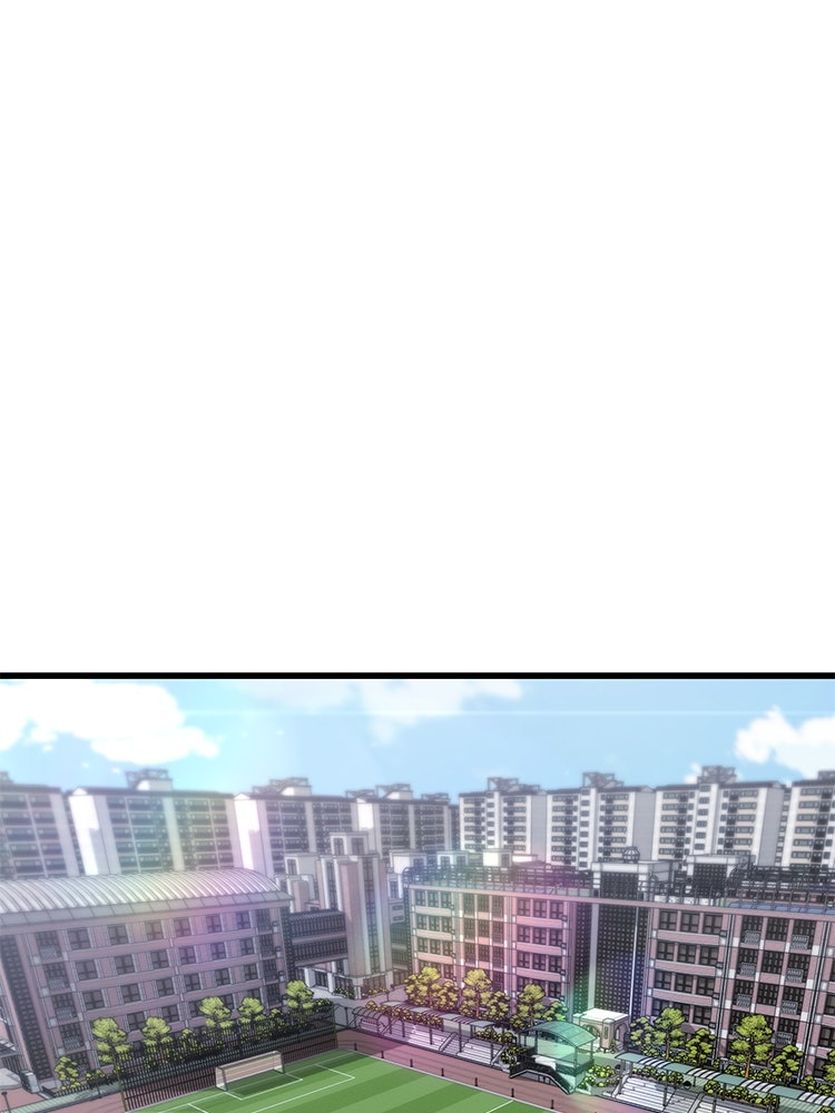 เกมพิชิตคนพาล - หน้า 33