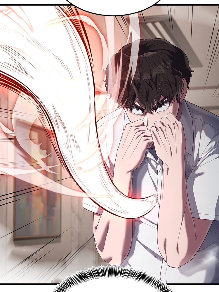เกมพิชิตคนพาล - หน้า 39