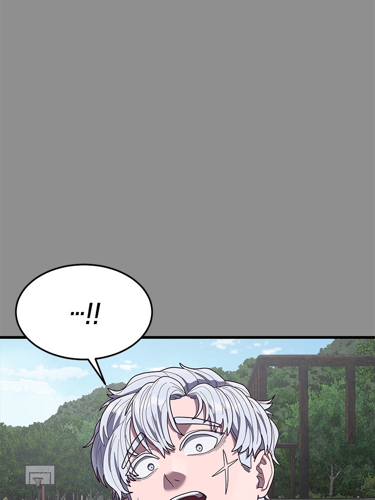 เกมพิชิตคนพาล - หน้า 4