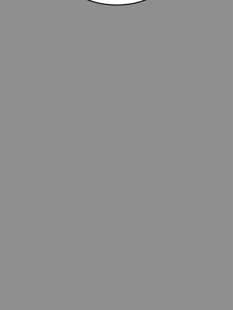 เกมพิชิตคนพาล - หน้า 45