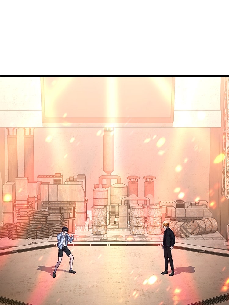 เกมพิชิตคนพาล - หน้า 32