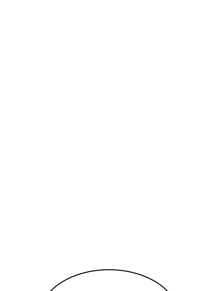 เกมพิชิตคนพาล - หน้า 124