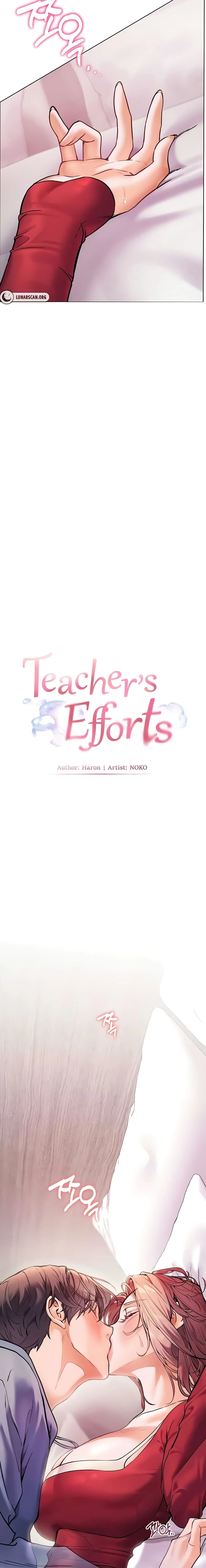 Teacher's Efforts - ความทุ่มเทของอาจารย์ - หน้า 6