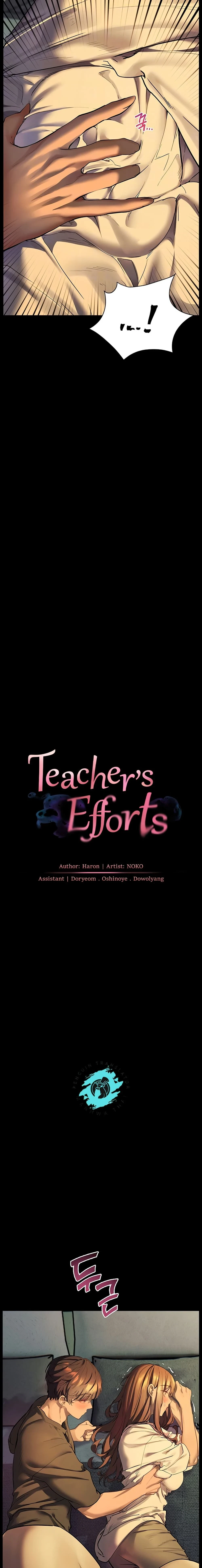 Teacher's Efforts - ความทุ่มเทของอาจารย์ - หน้า 4